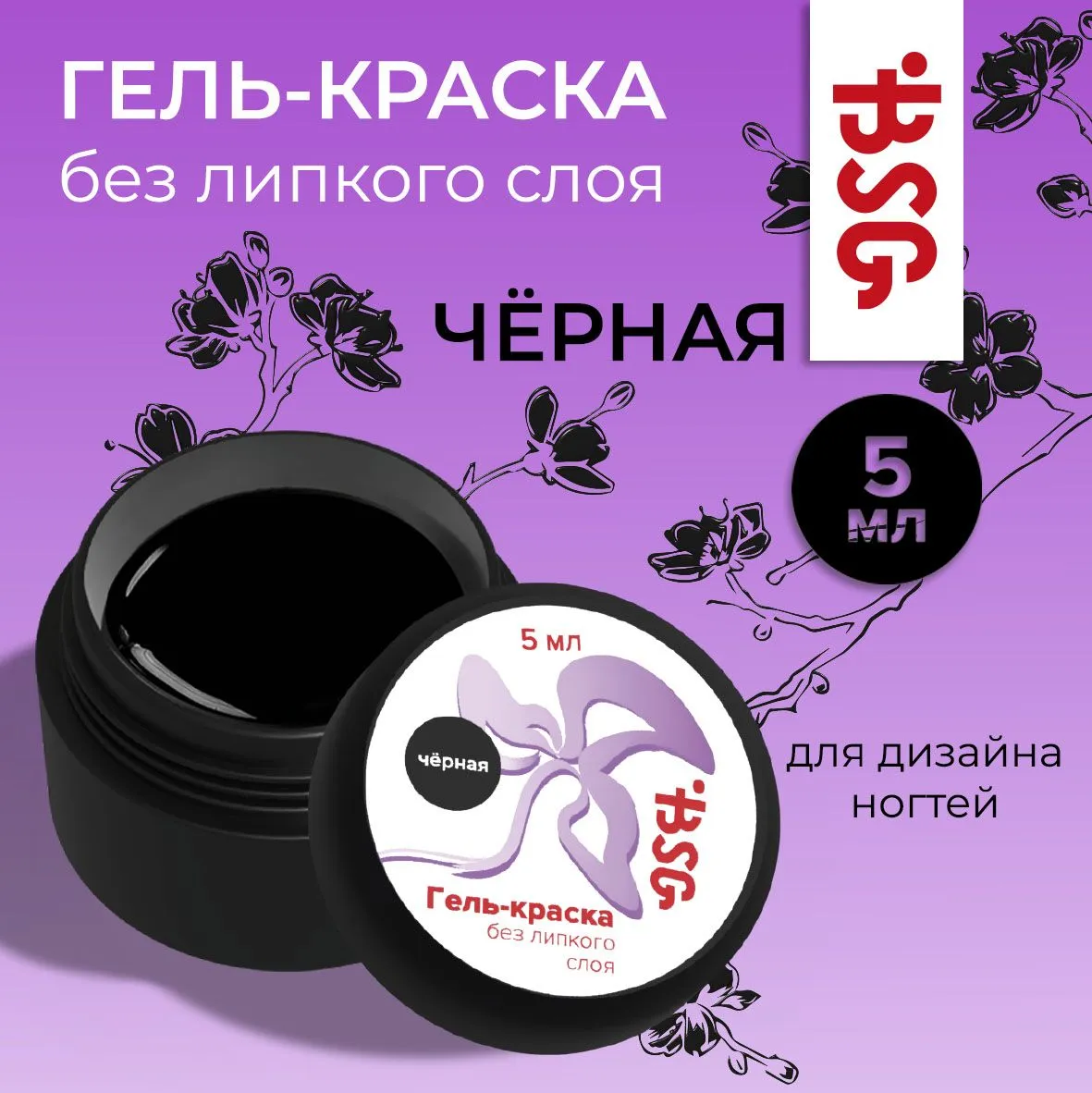 Картинка с сайта