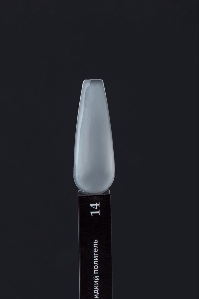3R1A6957 3